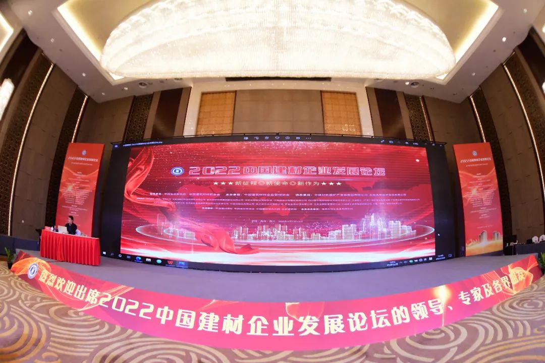 荣耀时刻·载誉前行——瑞阳陶�...